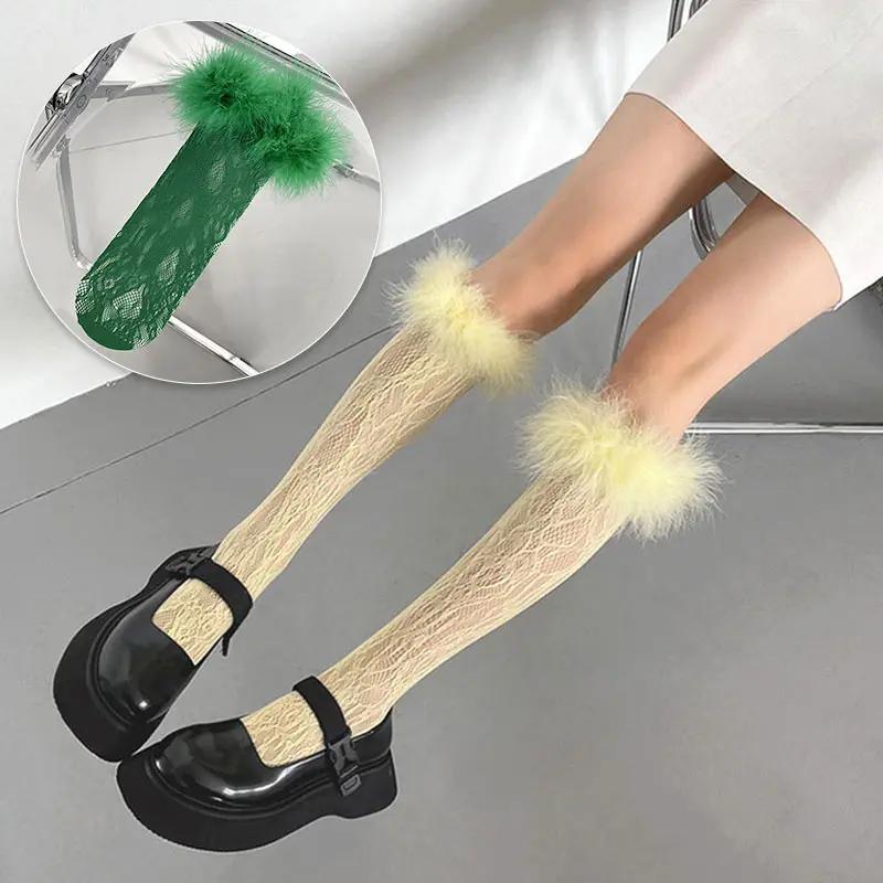 Lolita Feather Lace Socks Women Feather Long Frill Socks Female  Thin Mesh Flower Stockings Leg Elsatic Mid-calf Len